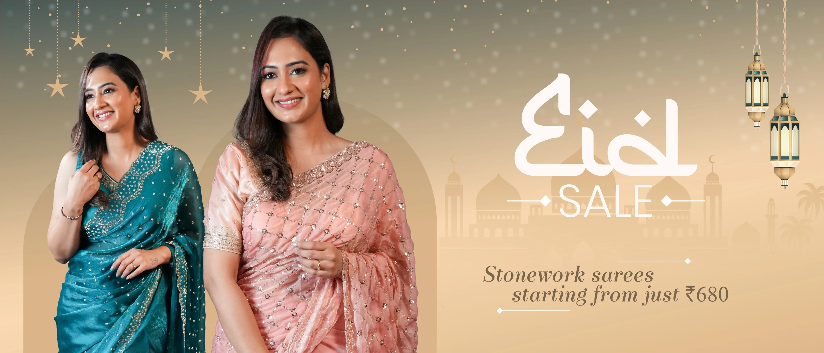 Welcome to Our Store